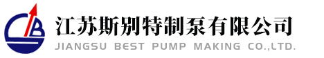 破碎機設備